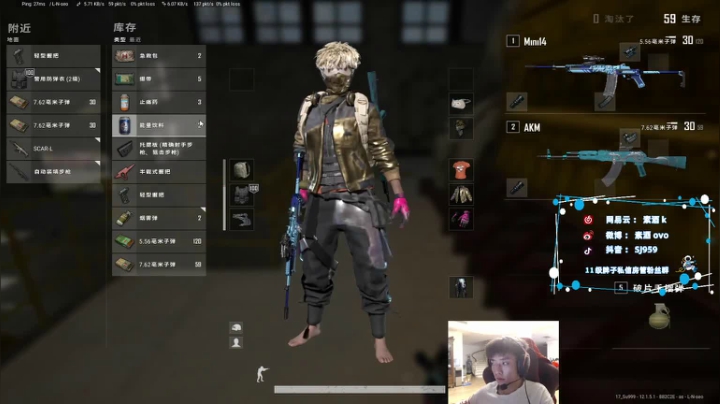 【2021-06-04 21点场】17素酒：枪管子都烫歪了