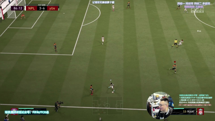 【2021-06-04 23点场】COCO花式FIFA：精选赛季蓝来啦！有机会欧一回吗？