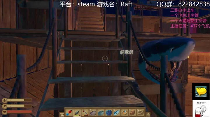 【2021-06-03 15点场】伟大的教父先生：木筏求生：当香吉士的一天（都可上车)
