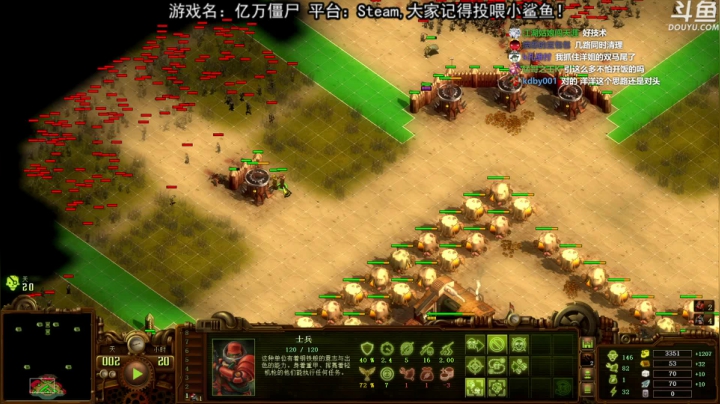 【荣耀洋洋 亿万僵尸】2021-06-05 22:15:18-2021-06-05 22:30:22