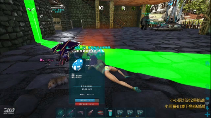 【2021-06-02 15点场】fairy小泡沫：99ARK—萌新小泡沫