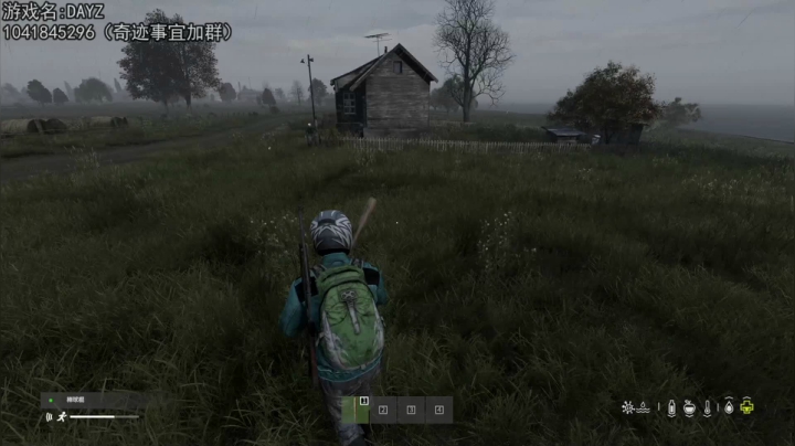 【巴格拉斯 Dayz】2021-06-06 20:04:18-2021-06-06 20:19:24