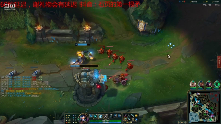 【2021-06-06 12点场】石页的第一根矛s：石页:峡谷冲第一，请不要窥屏BAN英雄！