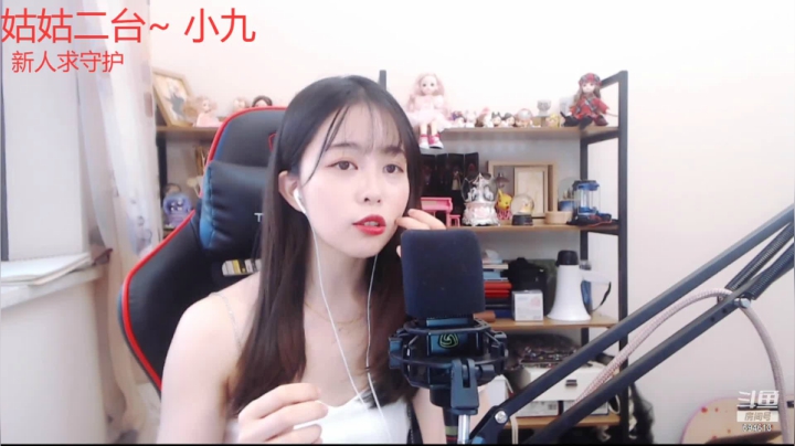 【颜值（横屏）】百变姑姑肖淑洁的精彩时刻 20210606 09点场