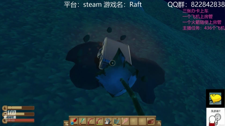 【2021-06-04 19点场】伟大的教父先生：木筏求生：当香吉士的一天（都可上车)