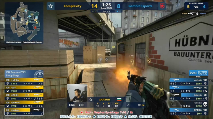 【2021-06-06 04点场】CSGO解说爱华：【爱华】IEM第三比赛日 精彩的来了嗷