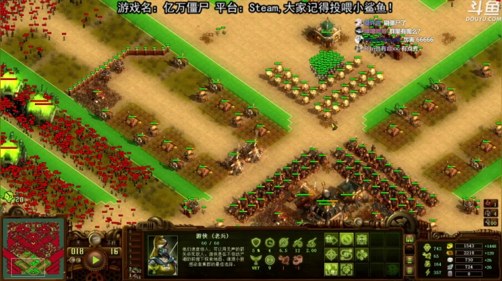 【荣耀洋洋 亿万僵尸】2021-06-05 21:30:06-2021-06-05 21:45:09