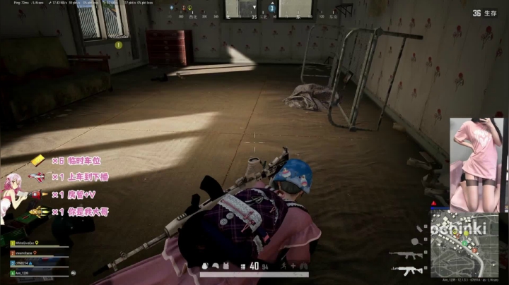 【2021-06-05 23点场】一片安乃近：爱我吗？来玩呀