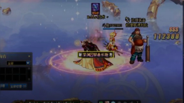 幸福总是在不经意间发生(第三期)
