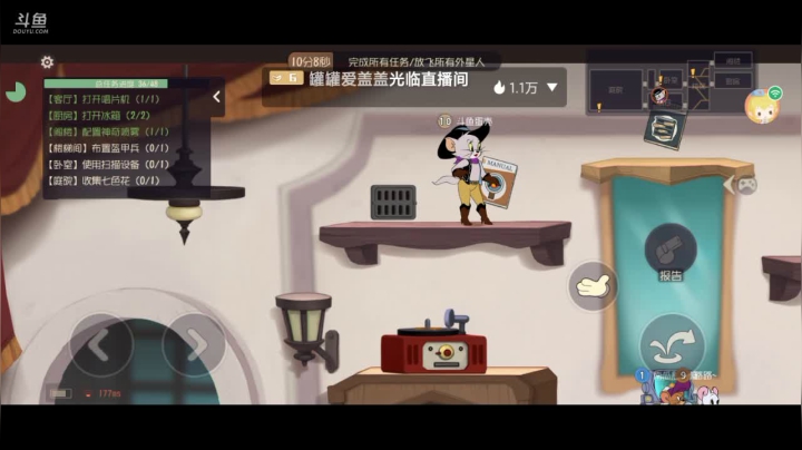 【2021-06-01 08点场】蛋壳哈：就是菜～ 就是玩儿～