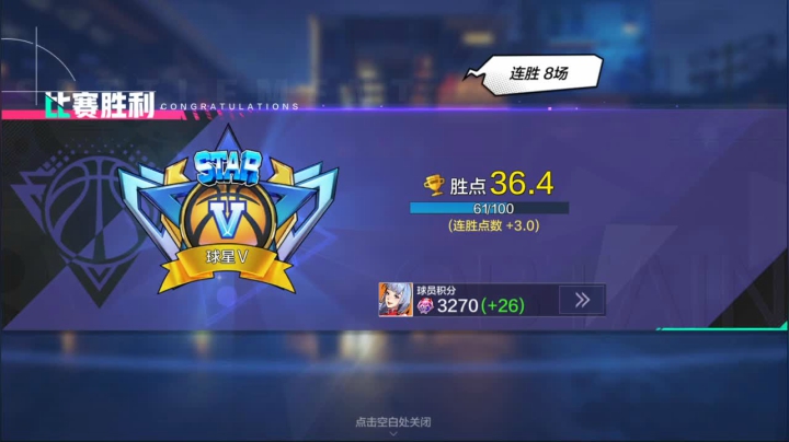 【2021-06-05 14点场】Revell丶：这游戏好难玩~