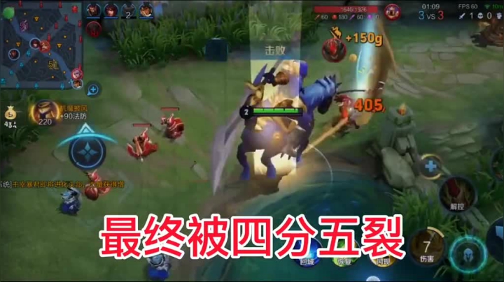 “早 期 峡 谷 核 辐 射 事 件”