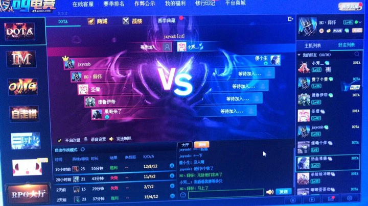 便秘对黑局