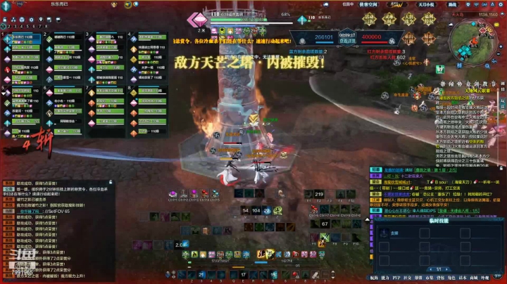 【2021-06-05 20点场】只会发表情：随随便便打打 7991965