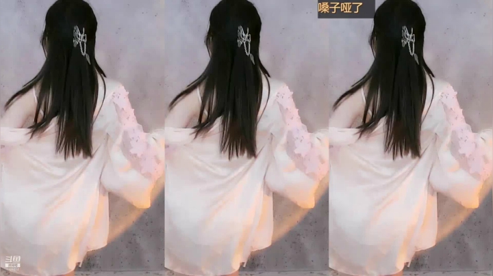 【煊宝丶 舞蹈】06-05 10:34