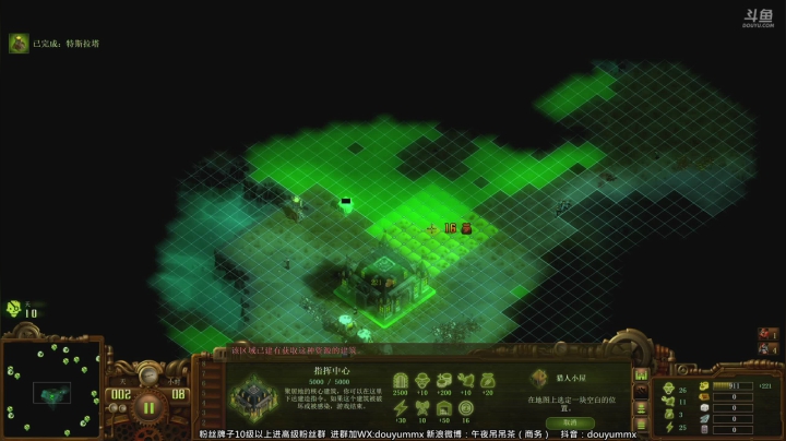 【午夜抹抹茶 亿万僵尸】2021-06-06 11:11:44-2021-06-06 11:26:07