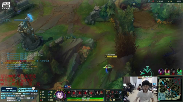 【英雄联盟】金咕咕金咕咕doinb的精彩时刻 20210606 01点场