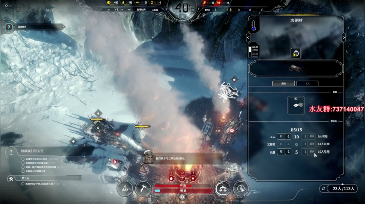 【2021-06-05 00点场】贰两白：5E约战娱乐局上车啦~~~