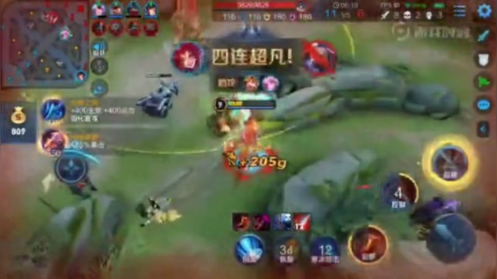 玄策无敌
