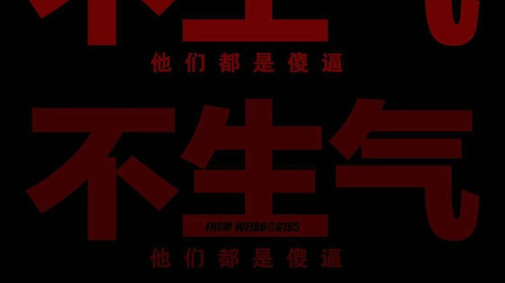 随便玩玩