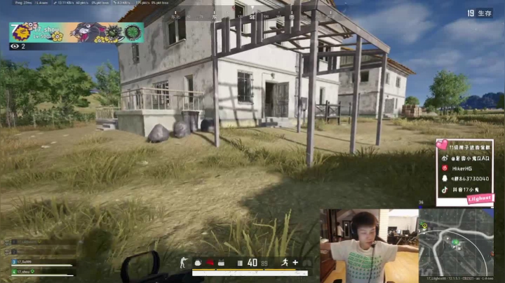 【2021-06-05 21点场】17小鬼丷：平平无奇的小天才罢了 5498522