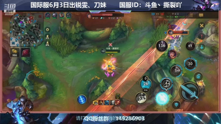 【2021-06-03 20点场】撕裂吖：国服盲僧冲榜一！！