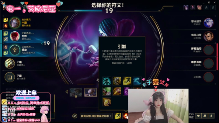 【2021-06-05 18点场】imp酱萌萌哒：我是你的大聪明艾迪西吗？