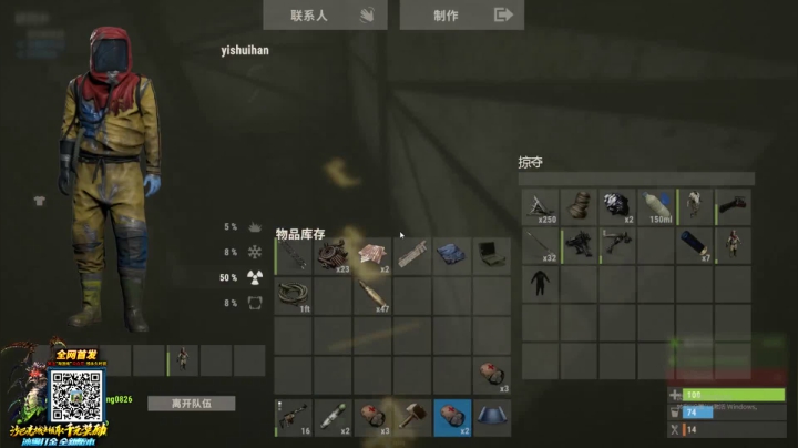 【2021-06-05 15点场】GY阳哥：开荒了兄弟们