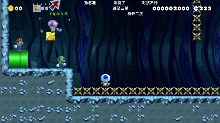 【KazeLink 马里奥制造】2021-06-06 13:27:28-2021-06-06 13:42:30