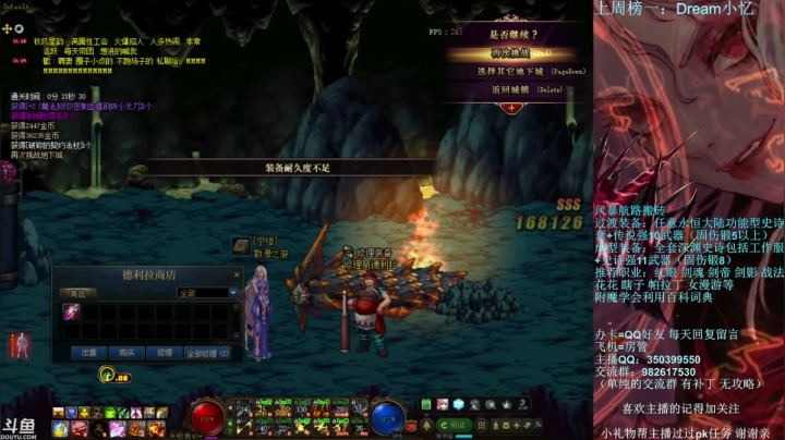 【2021-06-04 21点场】宁宁是一只魔剑：宁宁的搬砖聊天室