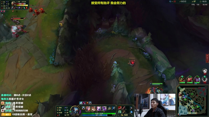 【2021-06-06 00点场】杰克螳螂：接受所有的批评