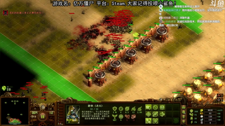 【荣耀洋洋 亿万僵尸】2021-06-05 23:30:38-2021-06-05 23:45:42