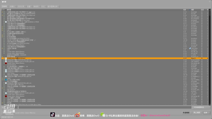 【2021-06-04 18点场】路西法XifA：2021的愿望来富婆