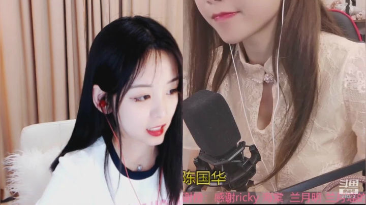 【户外】百变姑姑肖淑洁的精彩时刻 20210606 03点场