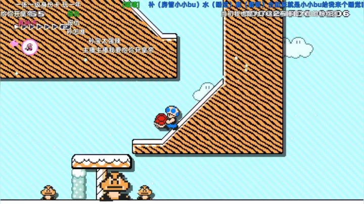 【KazeLink 马里奥制造】2021-06-06 14:27:34-2021-06-06 14:42:35