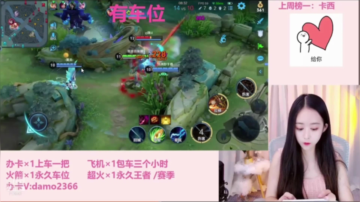 马克击杀集锦