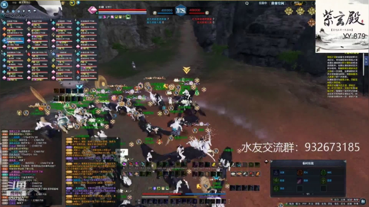 【2021-06-05 21点场】紫玄殿艾瑞：紫玄青龙天阶，被星辰围攻！