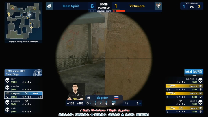 【2021-06-05 22点场】CSGO解说爱华：【爱华】IEM第三比赛日 精彩的来了嗷