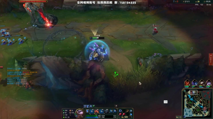 【2021-06-05 21点场】熊王c：峡谷之巅越越塔