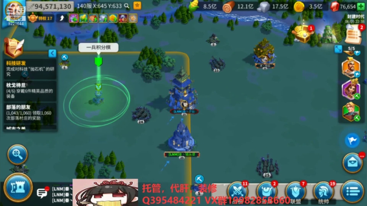 【2021-06-05 21点场】雾霭蒙蒙：深夜安静听歌
