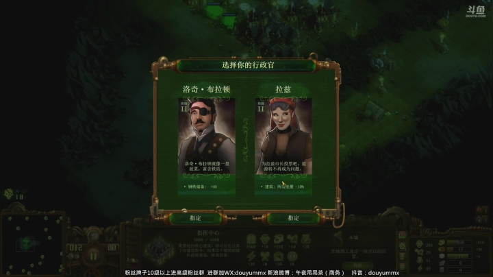 【午夜抹抹茶 亿万僵尸】2021-06-06 11:53:49-2021-06-06 12:00:12