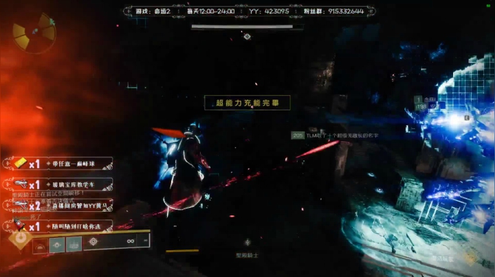 【2021-06-04 13点场】CXG丨：完美首通转战带萌新