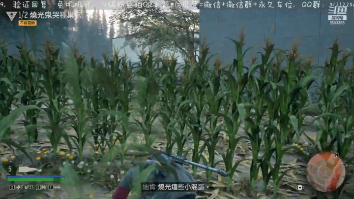 【2021-06-01 02点场】兔叽叽丫：《往日不再》小孩节快乐抱被们