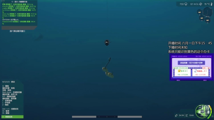 【2021-06-05 23点场】正经人令北：【令北】办卡加时长挑战 第5天