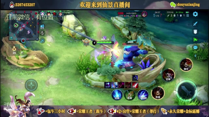 爆发可怕啊