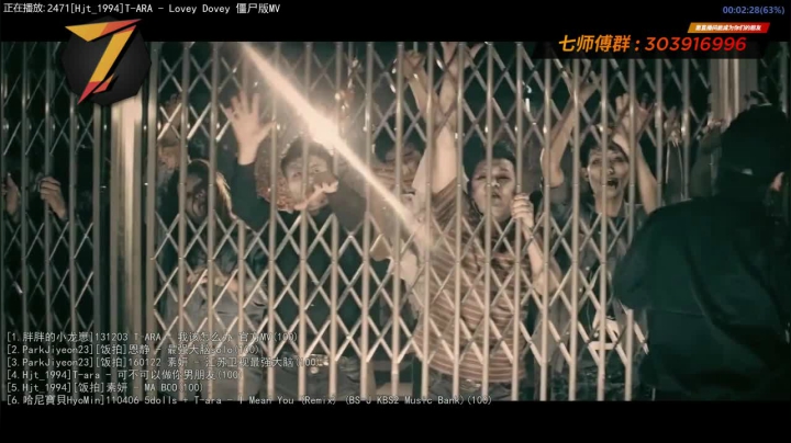【2021-06-05 23点场】7师傅：清晨醒脑！T-ARA根本停不下来！