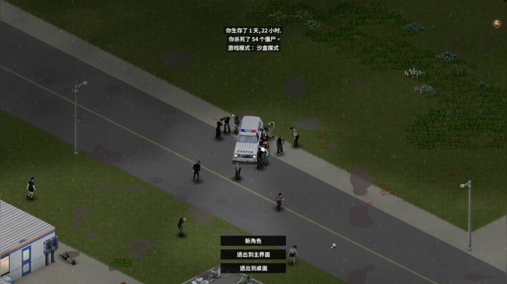 【2021-06-05 14点场】yd有毒丶：这游戏真滴好玩！！
