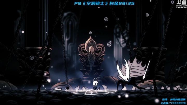 【神隐的直播间 空洞骑士】2021-06-05 20:20:27-2021-06-05 20:35:30