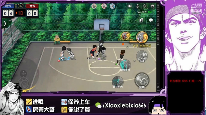 【2021-06-05 21点场】尐邪陛下：猴子黑科技！！！！！！