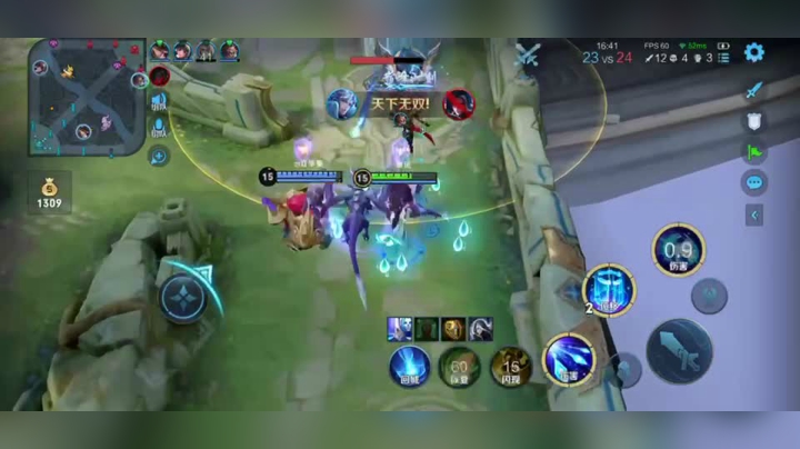 213最强诸葛连招